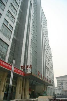 Zhengzhou Central Asia Boutique Inn Jicheng  Exterior foto